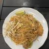 Pho Großer Bär
