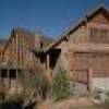 Big Bear Urlaube